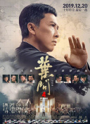久久国产综合